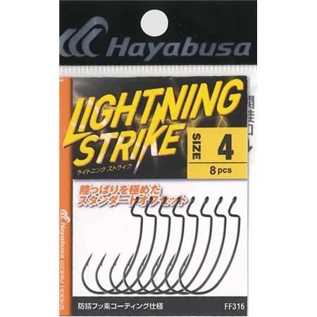 Hameçon Texan Hayabusa Lightning Strike
