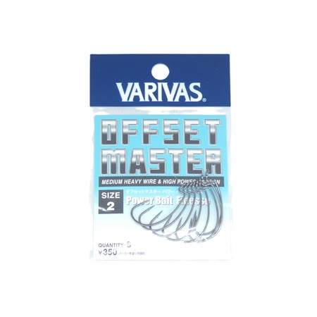 Hameçon Texan Varivas Offset Master Power Bait Finesse - N°2