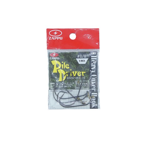 Hamecon Texan Zappu Pile Driver Heavy - N°1/0