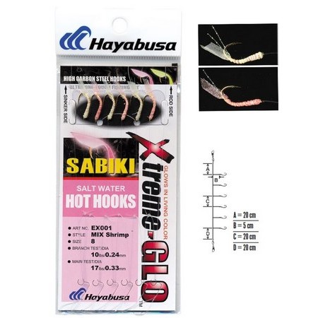 Havforfang Hayabusa Ex001