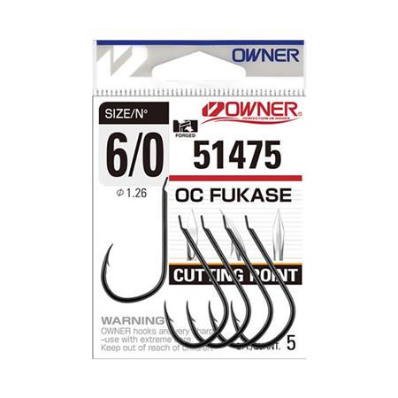 Hook Owner 51475 Cut Fukase Bc Pro