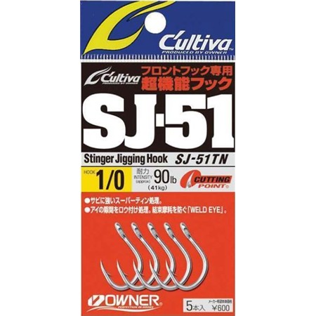 HOOK OWNER SJ-51 STINGER JIGGING ETAME