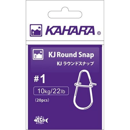 Imperdible Kahara Round Snap - Paquete De 20