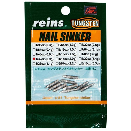 Indsats Reins Tg Nail Sinker