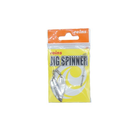 Jig Spinner Reins - Par 2  - Par 2