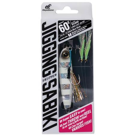 JIGG HAYABUSA JIGGING SABIKI EX450