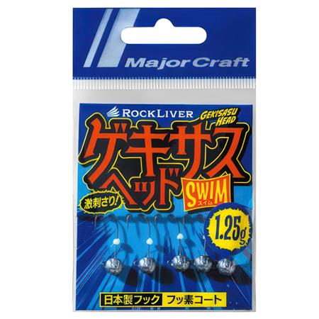 JIGHEAD MAJOR CRAFT GEKISASU HEAD SWIM