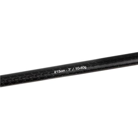ΚΑΛΆΜΙ CASTING FOX RAGE TERMINATOR X MULTI CASTER CASTING ROD