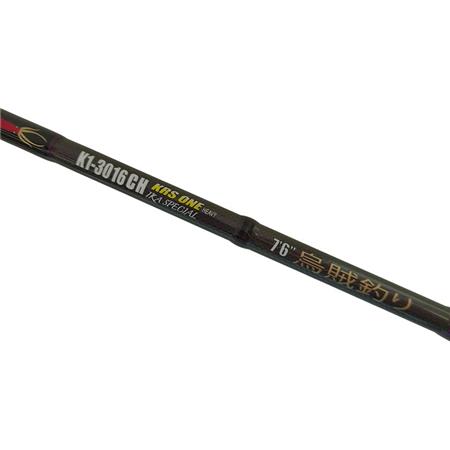 ΚΑΛΆΜΙ CASTING K-ONE KRS-ONE HEAVY 3016CH