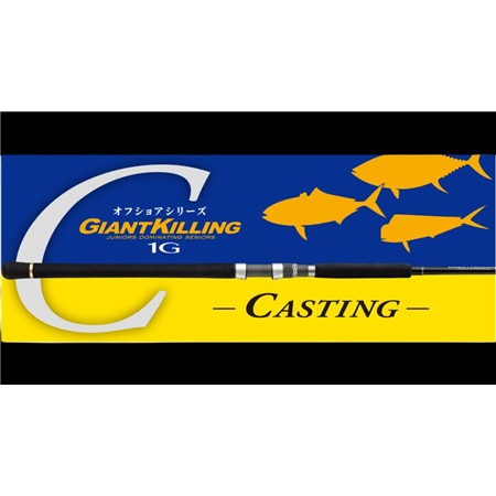 ΚΑΛΆΜΙ CASTING MAJOR CRAFT GIANT KILLING 1G