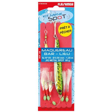 Κατάληξη Flashmer Kit Metal Spot