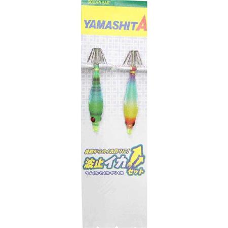 Kit De Plomos De Pesca Yamashita Oppai Set B2
