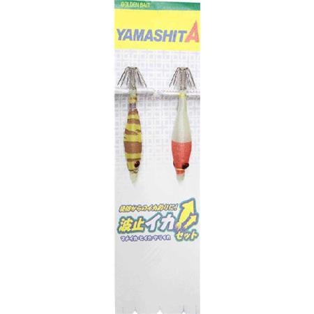 Kit Of Squid Jigs Yamashita Oppai Set Tb2