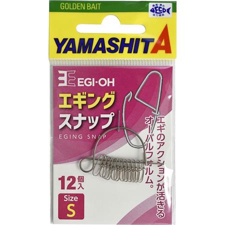 Κλιπ Yamashita Eging Snap