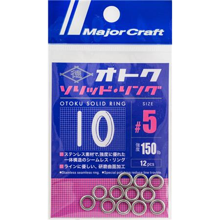 Κολλητοί Κρίκοι Major Craft Otoku Solid Ring