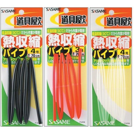 Koszulki Termokurczliwe Sasame Shrink Pipe