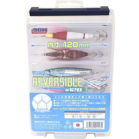 Κουτί Meiho Reversible 120