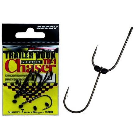 Krog Decoy Th-1 - Pakke Med 7