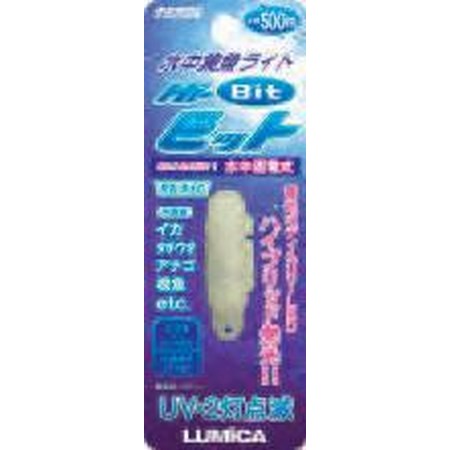 Lampa Denna Lumica Class 500