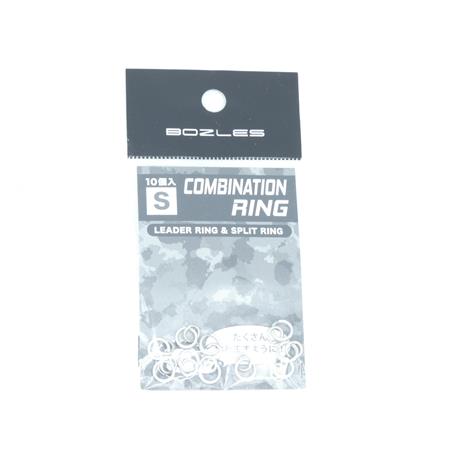 Leader Ring & Split Ring Bozles Combination Ring - Taille S - 260Lb X 55Lb
