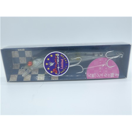 Leurre Cannibal 124 Shallow Shell Japan Ultimate Fishing - 12.4Cm 17 Gr