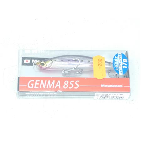 Leurre Coulant Megabass Genma 85S - 8.5Cm - Iwashi
