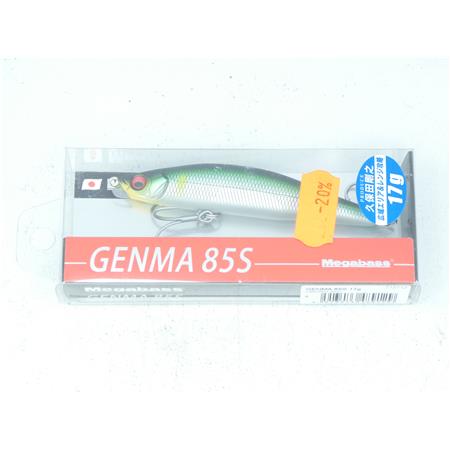 Leurre Coulant Megabass Genma 85S - 8.5Cm - Oboro Ayu