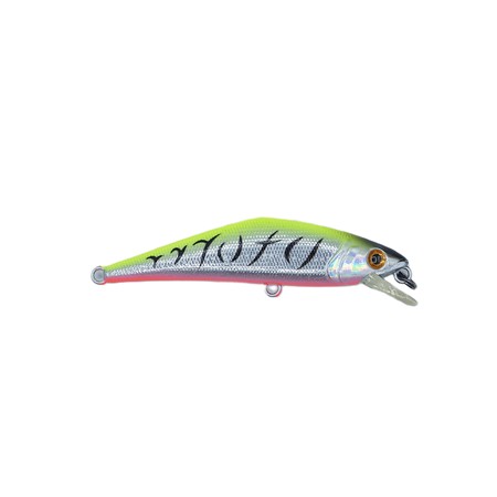 Leurre Coulant Smith D-Contact - 6.3Cm - 01