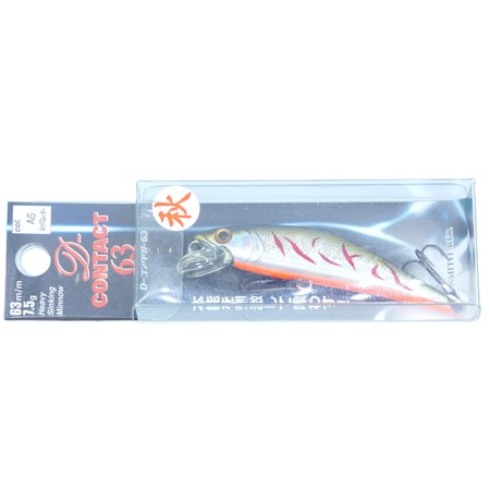 Leurre Coulant Smith D-Contact - 6.3Cm - A6