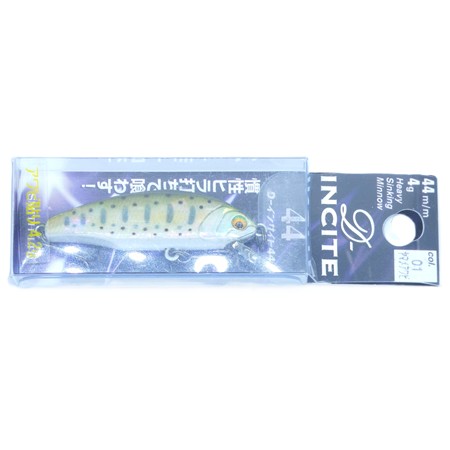 Leurre Coulant Smith Incite Awabi - 4.5Cm - 01