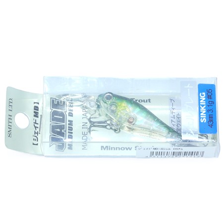 Leurre Coulant Smith Jade Md S - 05