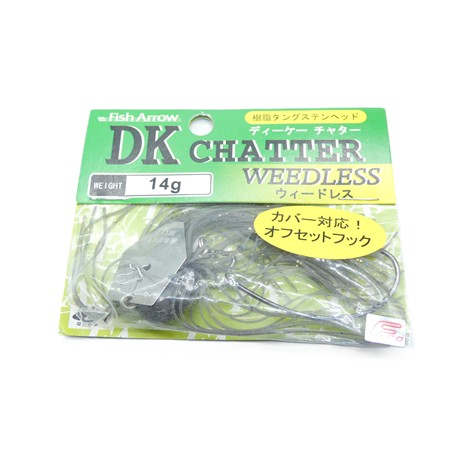 Leurre Dk Chatter Wedless Fish Arrow - 14 Gr