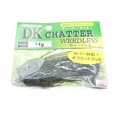 Leurre Dk Chatter Wedless Fish Arrow - 14 Gr