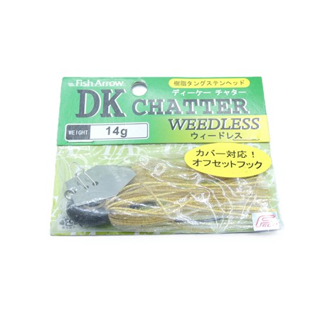 Leurre Dk Chatter Wedless Fish Arrow - 14 Gr