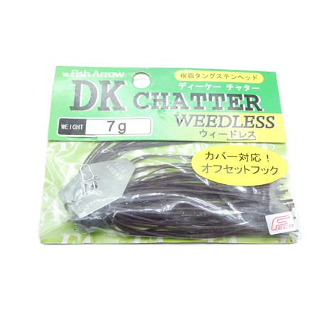Leurre Dk Chatter Wedless Fish Arrow - 7 Gr