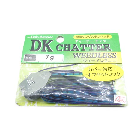 Leurre Dk Chatter Wedless Fish Arrow - 7 Gr