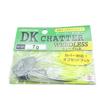 Leurre Dk Chatter Wedless Fish Arrow - 7 Gr