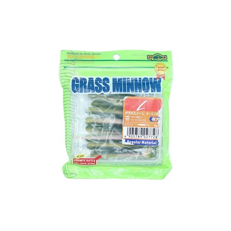 Leurre Ecogear Grass Minnow L - 8Cm - 117 - Par 8