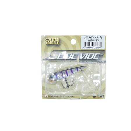Leurre Lame Tiemco Slide Vibe - 5.5Cm - Holographic Chartreuse Back