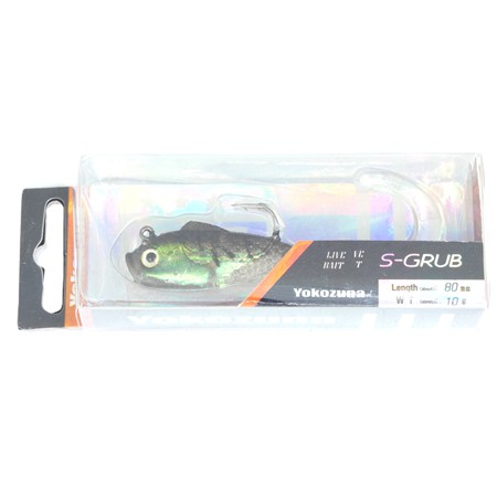 Leurre Souple Armé Yokozuna S-Grub 80 - 020