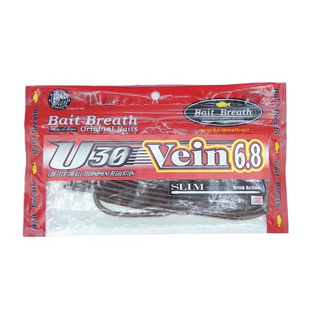 Leurre Souple Bait Breath Vein U30 - 16Cm