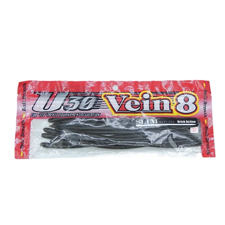 Leurre Souple Bait Breath Vein U30 - 20Cm