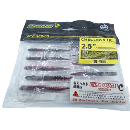 Leurre Souple Cheetah's Tail 2.5” Elitelure - 6 Cm