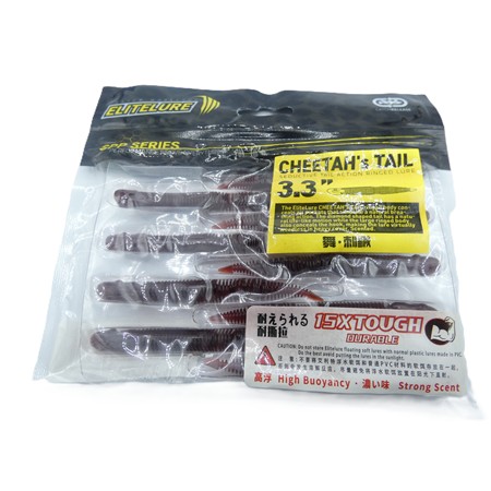 Leurre Souple Cheetah's Tail 3.3” Elitelure - 8 Cm