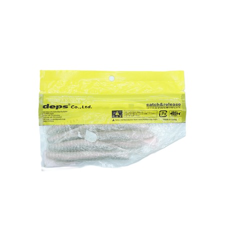 Leurre Souple Deps Deathadder 5'' - 12.5Cm - Dead Shad - Par 8
