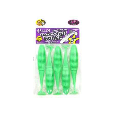 Leurre Souple Duo Realis Boostar Wake - 12.5Cm - Solid Green Uv - Par 5