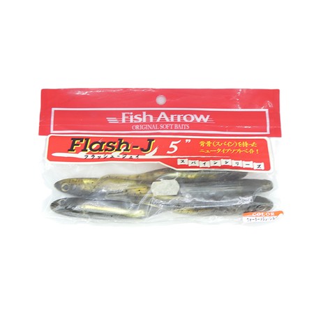 Leurre Souple Fish Arrow Flash J5 - 12.2Cm - Couleur 002 - Par 5