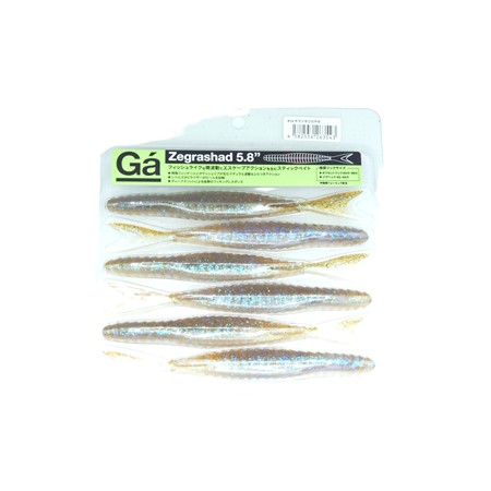 Leurre Souple Galapagos Zegrashad 5.8” - 14.7Cm - 14 - Par 6