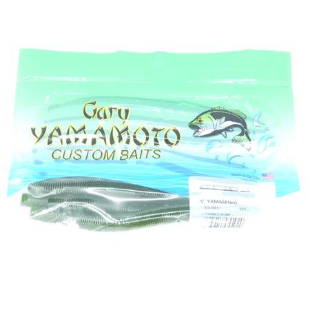 Leurre Souple Gary Yamamoto Senko 5' - 12.5Cm - - Par 10
