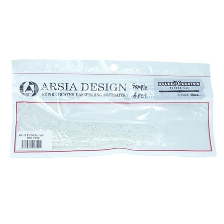 Leurre Souple Hill Climb Double Equation 16Cm - 057 - Par 6